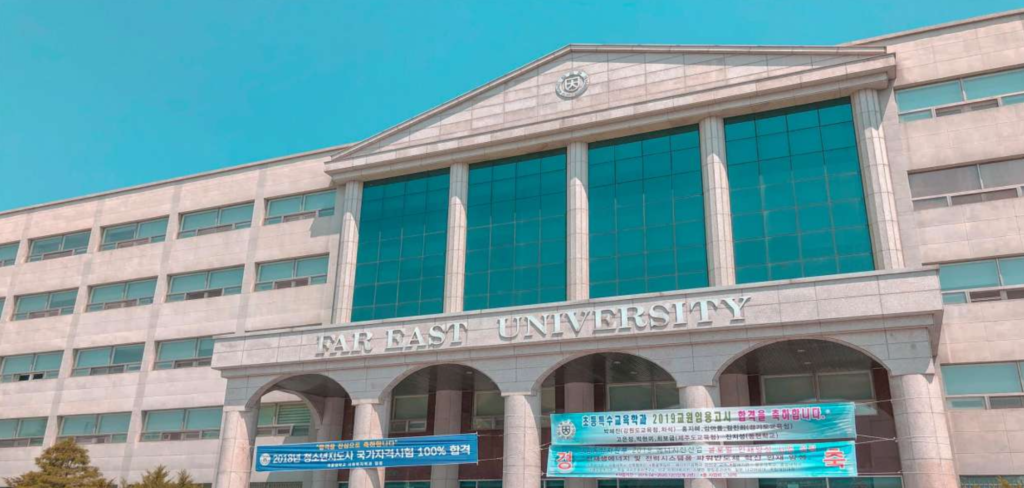 Far East University