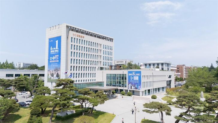 Jeonbuk National University